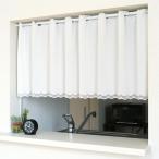  noren ателье короткие занавески простой одноцветный натуральный маленькое окно гигиенический модный гонки ширина 150× длина 45cm белый простой 95929