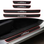 LEXLEYS �g���^ �J���[���N���X 10�n�i2021�N9���`�j �T�C�h�X�e�b�v�K�[�h �X�J�b�t�v���[�g �ԗp�h�A���[�� �T�C�h���[�� �h�A�K�[�h�X