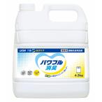 [ для бизнеса большая вместимость ] LION уход. . уход powerful дезодорация 4.3kg лев средство для стирки заполняющий мыло. аромат лимонная кислота моча запах удаление уход за детьми домашнее животное 