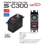 . лист электронный промышленность SERVO S-C300 (UR режим соответствует электрический машина для S.BUS system цифровой servo ) 00107395-3