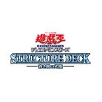  Yugioh OCG Duel Monstar z Structure Deck синий . глаз. свет .