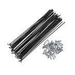 BULLSPANN steel спица велосипед для мотоцикл спица 14G ниппель имеется 40шт.@ длина 200 MM