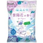  dry &amp; dry UP выдвижной ящик * ящик для одежды для фиолетовый . цветок. аромат агент осушения дезодорация влажность брать . большая вместимость защита от плесени гортензия белый изначальный earth 