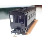 新品 KATO 8046-1 ヨ5000 テールランプ点灯 ヨ13785 Nゲージ 貨物車