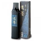 水墨画用 濃墨墨の香No.16青味 180g