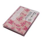 . сборник печать ... печать ... рисунок .. полный . Sakura большой с чехлом (M002-030)