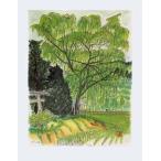 �G�� �C���e���A ���� �A�[�g ���i�� �m�� ���̍ד�6 ���� �V�s��