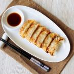 餃子皿 仕切り皿 楕円 27.6cm 白磁 おしゃれ レンジOK オーバル 大きい 無地 シンプル
