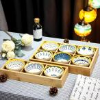 豆皿 小皿 セット 陶器 食器 寿司皿 仕切り付きトレー 竹製 果物 ケース 小さい皿 小鉢 醤油皿 前菜皿 盛り鉢 和食器 セラミック