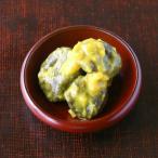 Yahoo! Yahoo!ショッピング(ヤフー ショッピング)小茄子からし漬 | 漬物 詰め合わせ ご飯のお供 ギフト プレゼント バレンタイン ホワイトデー 法事 お供え 手土産 お弁当 人気 有名 時短 おうちご飯 簡単 贅沢