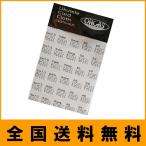 ORCASukre запись таблица принт микроволокно Cross белый укулеле чистка Cross (o LUKA s)