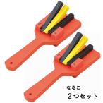 [2.] становится .2 шт. комплект трещотка наруко красный обе в наличии для a- Tec .... движение . физическая подготовка праздник Dance отвечающий . праздник Event презентация 