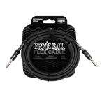 ERNIE BALL（アーニーボール） ケーブル ブラック ギターケーブル 20フィート（約6ｍ） 両端ストレート EB6435 FLEX CABLE