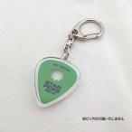 ピックキーホルダー ぱちっとケース(元ハメパチ) ティアドロップタイプ PCK-500T ポイント消化