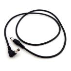 Providence LEDC-0.75m S-L DC кабель 0.75m распорка .L знак 