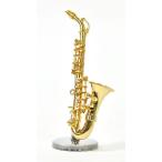 Yahoo! Yahoo!ショッピング(ヤフー ショッピング)ミニチュア楽器（フィギュア）アルトサックス カラーゴールド 金属 1/12（9cm） サンライズサウンドハウス（飾り物で音は出ません）