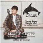  струна для укулеле комплект ORCAS Suzuki .. signature струна 