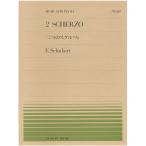 [ outlet ] музыкальное сопровождение все звук фортепьяно деталь 2 .. skerutsoF.Schubert