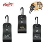 [ почтовая доставка отправка ] low кольцо s перчатка держатель 2 type . смещение предотвращение широкий ремень проект большой kalabina черный EAOL15S01