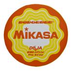 mikasamikasadoji бусина ji Be диаметр 23cm все возраст объект orange DBJA230-OW