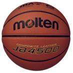 ショッピングモルテン 【ネーム加工可】モルテン molten バスケットボール 6号球 JB4500 貼り・人工皮革 検定球 B6C4500