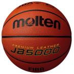 ショッピングモルテン 【ネーム加工可】モルテン molten バスケットボール 6号球 JB5000 貼り・天然皮革 検定球 国際公認球 B6C5000