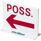moru тонн molten pose shon отображать контейнер POSSE