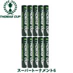  Thomas cup super to-na men to6 бадминтон Shuttle тренировка лампочка вода птица ( чёрный гусь ) перо + натуральный 2 слой пробка вода птица Shuttle 5 дюжина (60 лампочка ) 10 дюжина (120 лампочка ) ST-6