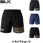 【メール便発送】BLK トライブショーツ ハーフパンツ トレーニングパンツ 軽量素材 スポーツ ラグビー ウォームアップ ランニング 練習 移動着 全4色 BJ26TRS-x