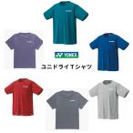 NEW цвет!![ почтовая доставка отправка ] Yonex Uni dry футболка короткий рукав для мужчин и женщин теннис бадминтон тренировка надеты p Ractis одежда 16803