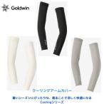 【メール便発送】ゴールドウィン �