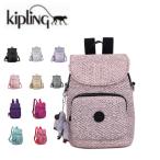 ショッピングキプリング 11カラーキプリング KIPLING バッグ レディース リュック バックパック　通学　通勤　入学式送料無料K12075