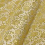 金襴 生地 はぎれ 和柄 もりさん E 