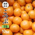 ko.. мандарин 10kg (. сырой ). тест . кислота тест . style мир сделал мандарин ( отгрузка :11 месяц последняя декада -1 месяц )