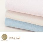 昭和西川 直営 スヤラボ シンカーパイル ボックスシーツ ダブル 140×200×40cm ベッド シーツ カバー マットレスカバー 西川 公式