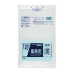 ジャパックス 透明ポリ袋 45L 10枚入 TM-43 0.025mm