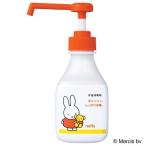 ライオンハイジーン サニテートAハンドミスト ミッフィー 300ml