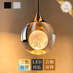  подвесной светильник потолочный светильник рейлинг для 6 татами 8 татами потолочный светильник осветительное оборудование style свет тонировка LED соответствует непрямое освещение модный симпатичный вход кухня обеденный освещение 