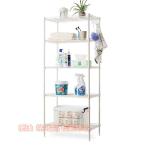 メタル製ラック スチールラック ワイヤーシェルフ 家具 収納 棚 5段 幅55cm 奥行30cm キッチン 台所 株式会社錦洗面所 バスルーム サニタリー リビ