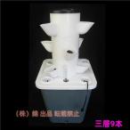  водная культура tower сад гидропонная культура система, вертикальный сад посадочная машина водная культура tower, вода мир насос, адаптор, сеть pot . таймер имеется, трава, фрукты, овощи для 