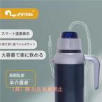  вода бутылка соломинка бутылка уход пожилые люди входить . для уход для посуда .. вакуум изоляция 800mL фляжка вода минут .. спорт напиток акционерное общество . термос круг мытье 