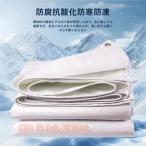  универсальный водонепроницаемый сиденье защита от дождя супер толстый водонепроницаемый сиденье g lean seat акционерное общество . наружный скидка ... водонепроницаемый сиденье толстый водонепроницаемый сиденье крыша для сиденье толстый UV сиденье b Lucy 