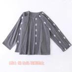  уход для пижама весна лето направление мужской женский текстильная застёжка . открыть настежь через год для открыть настежь пижама .... акционерное общество . входить . пункт .. надеты изменение помощь пожилые люди 