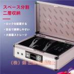  сейф для бытового использования магазинный маленький размер предотвращение преступления сейф черный сумка-сейф предотвращение преступления офисная работа место для бытового использования сейф шкаф для хранения Mini сейф dial тип . противоугонное рука . сейф водонепроницаемый большая вместимость срочный ключ 