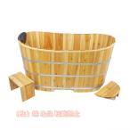 特売！実用品★品質保証！ 厚い　シャワーバケツ　木製　美容院　お風呂　成人　風呂バケツ　サウナ　株式会社錦家庭用　シャワー浴槽