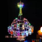 テキーラ地球儀LED酒グラスワインラ