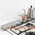ショッピング排気口カバー 排気口カバー フラット 無印 コンロ 60cm IH ガズコンロ コンロ排気口カバー 排気こうカバー カバー 株式会社錦コンロ奥ラック