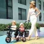  2 посадочных мест трехколесный велосипед коляска .. для детский велосипед пассажирский палка имеется обе пункт ремень безопасности имеется место хранения . корзина имеется . пассажирский палка удалять талант день рождения подарок уличный 