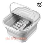  ножная ванна пара горячая вода контейнер электрический нагревание складной массаж акционерное общество . пара горячая вода пара температура контейнер автоматика нагревание теплоизоляция foot утомление уменьшение пара охлаждение . меры кровь круговорот .. горячая вода для бытового использования foot ke здоровье 