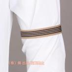  браслет-фиксатор для рукавов arm резина рукав arm зажим формальный деловой костюм Y рубашка блуза регулировщик имеется акционерное общество . кромка прекращение частота кромка ремень 